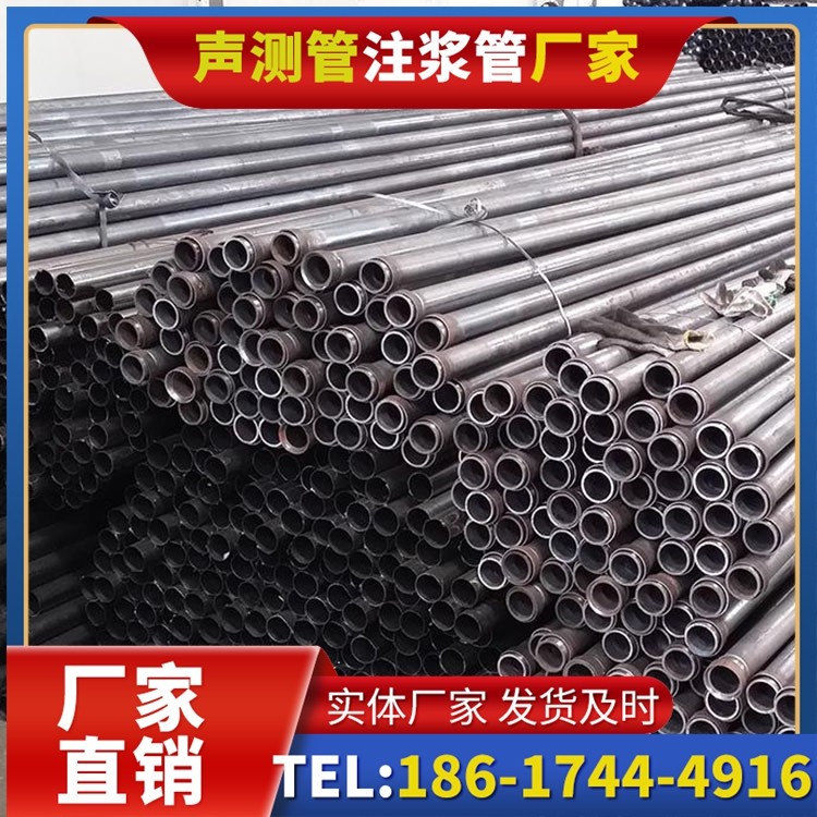 达州未来声测管厂家直销的发展趋势，赋能工程采购升级